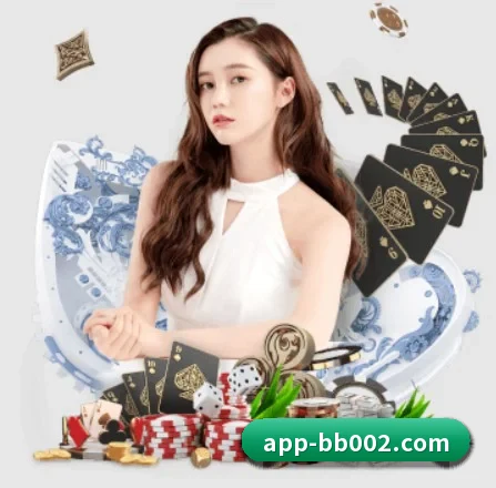 BB体育 APP 界面