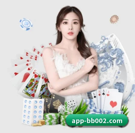 公司成立 - BB体育应运而生,获得国际认证资质,为用户打造合法合规的休闲互动平台。